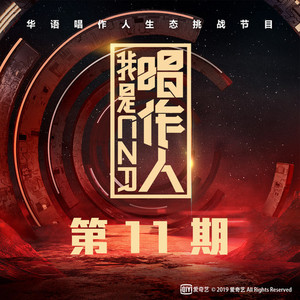 国产永不无码精品AV永久
