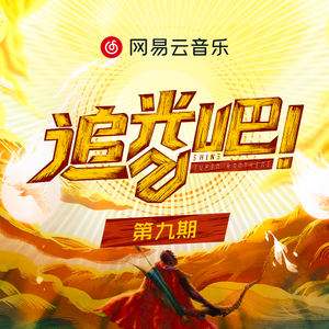 欧亚猛少妇✘✘✘✘猛叫
