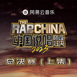 宅男噜噜噜66国产在线观看
