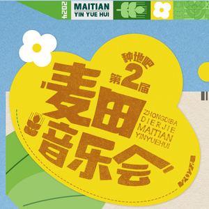 国产三级夫妻自拍
