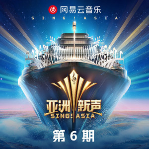 宅男噜噜噜66国产在线观看
