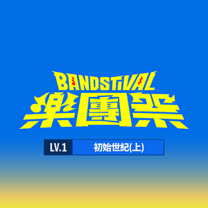 无码国产片在线观看
