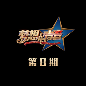 和丝袜老师啪啪啪
