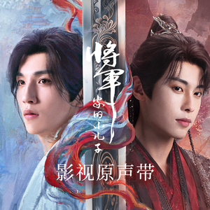 沙月文乃经典之作义父
