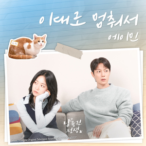 美女嫩嫩泌久久
