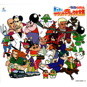 貂蝉被❌到爽🔞高潮痉挛
