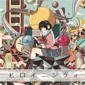 女人和拘做受全过程
