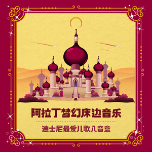 激烈 抽插亚洲懂色
