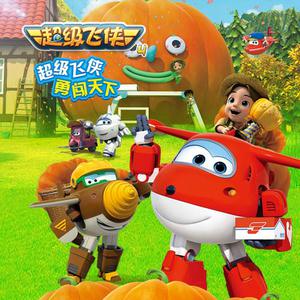 殴美男同志做愛视频
