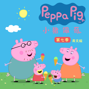 和丝袜老师啪啪啪
