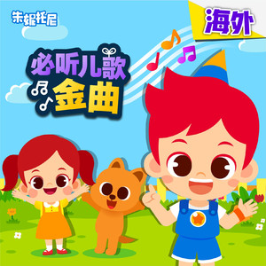 女性外阴性交时按摩影视
