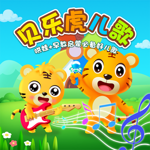 公猪配美女要多久才能配好
