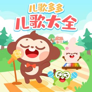 特级黄色片视频
