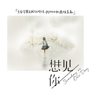 免费午码午夜在线观看
