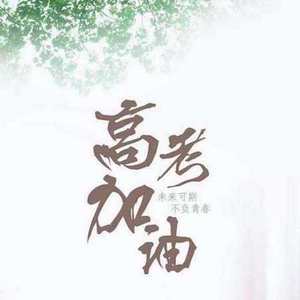 动漫男男被❌黄漫网站
