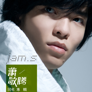 动漫美女被桶外阴
