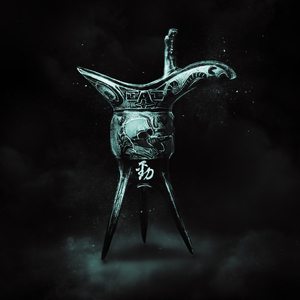 国产AV一区仑乱久久精品
