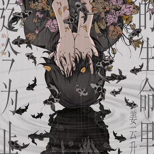 宅男噜噜噜66国产在线观看
