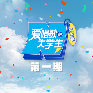 梦实香苗三部曲是哪三样东西
