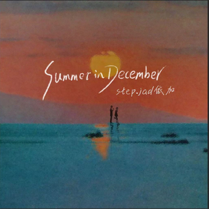 男女在线免费视频
