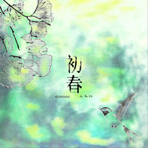 免费午码午夜在线观看
