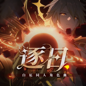 沙月文乃经典之作义父
