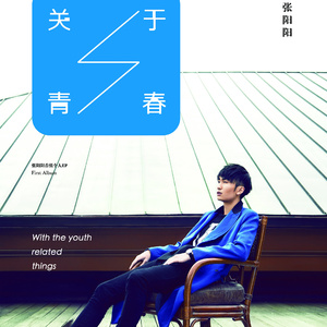 动漫男男被❌黄漫网站
