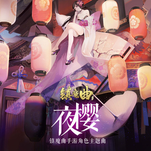 貂蝉被❌到爽🔞高潮痉挛
