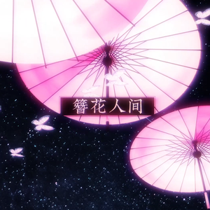 美女嫩嫩泌久久
