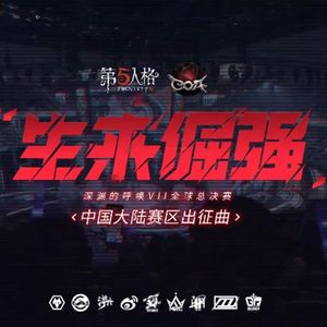 国产永不无码精品AV永久
