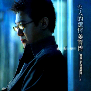 男人高中宿舍Cay互吃鳮
