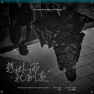 连云港电容器厂家用小蛙营销导航
