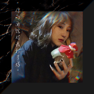 97人伦影院a级毛片
