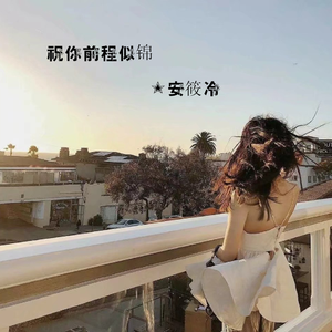 快手露出走光福利视频
