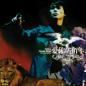 大胸女擦边视频
