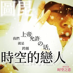 寡妇在遗照前猛肉狂翻
