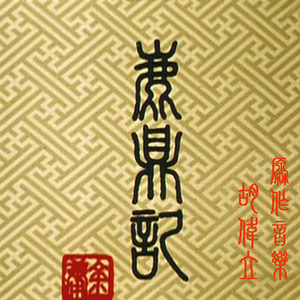 美女嫩嫩泌久久
