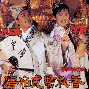 男女在线免费视频
