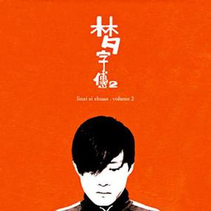 重口老太HD70老太婆
