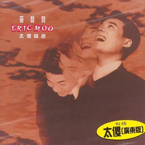 多女多男上舔下吸视频
