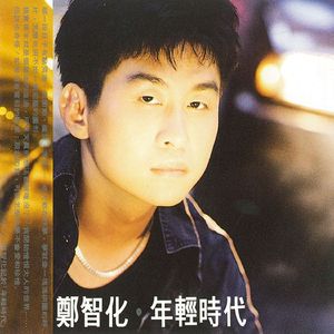 美女嫩嫩泌久久
