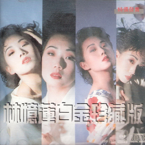 老扒法蓉高潮三次
