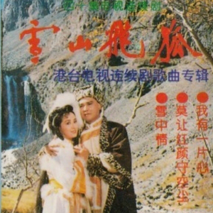 美女嫩嫩泌久久
