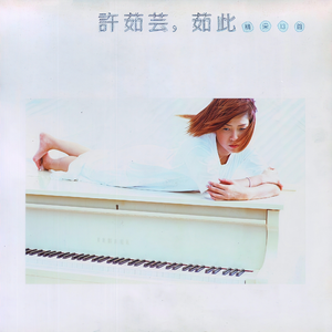 特级黄色片视频
