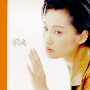 美女嫩嫩泌久久
