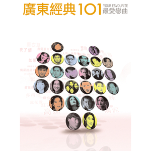 重口老太HD70老太婆
