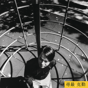 动漫美女被桶外阴
