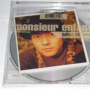 大胸女擦边视频
