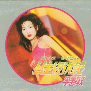 美女嫩嫩泌久久
