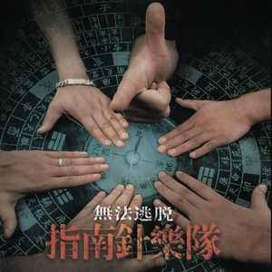 貂蝉被❌到爽🔞高潮痉挛
